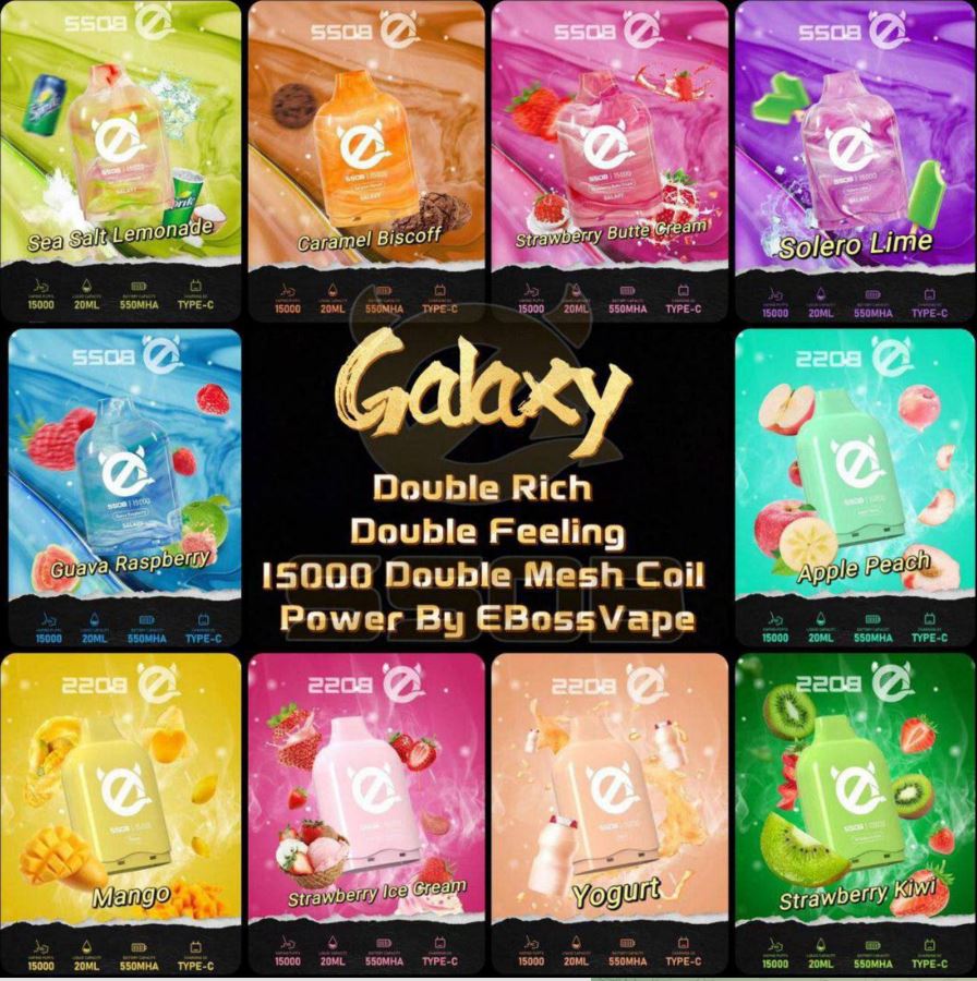 EBOSS GALAXY 15000 RECHARGEABLE DISPOSABLE